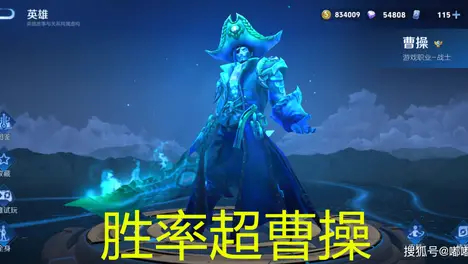 芸阿娜新英雄五杀惊艳首秀，Gala卢锡安18杀主宰战场-SABA电竞