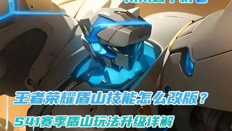 芸阿娜新英雄五杀惊艳首秀，Gala卢锡安18杀主宰战场