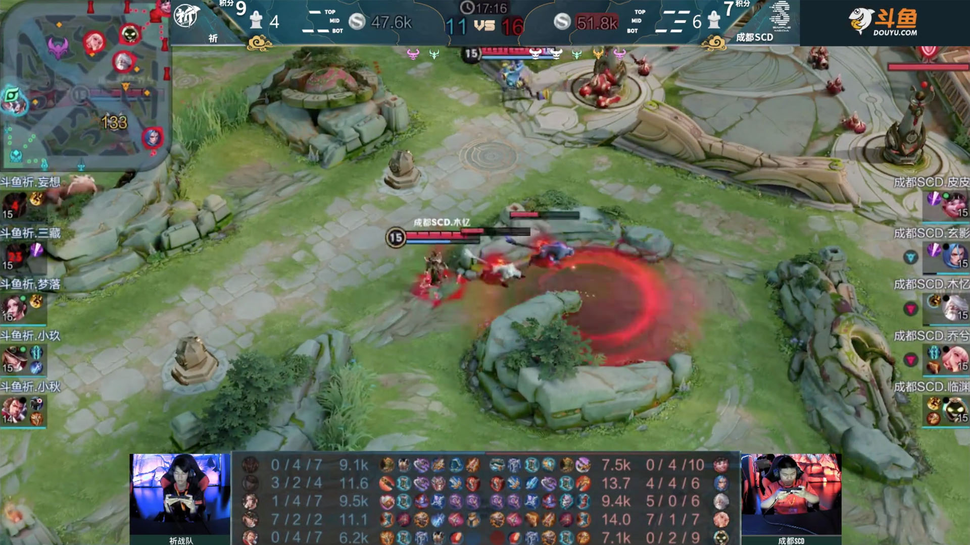 王者荣耀排位赛禁用名单：揭秘大乔、孙膑、姜子牙等辅助英雄为何常被ban-SABA电竞