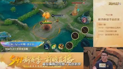 AL战队上中野联动掌控峡谷先锋，完美团战结合大龙Buff奠定胜局-SABA电竞