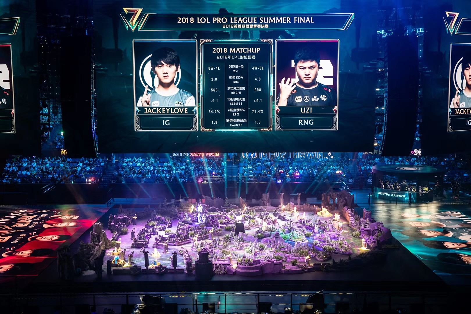 TES经理郭皓泪洒赛场，S15全球总决赛电竞门票价格飙升黄牛票泛滥，场馆容量不足引争议